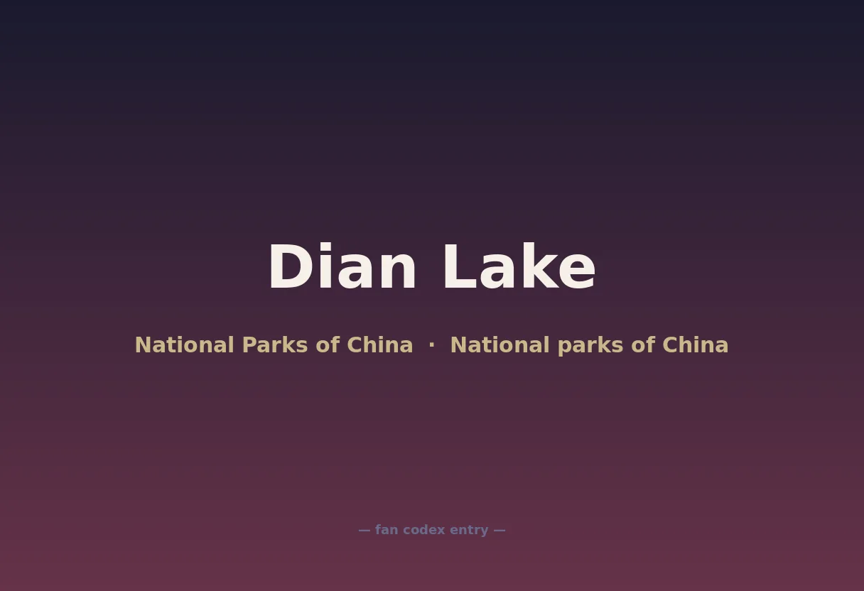 Dian Lake