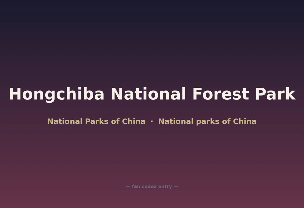 Hongchiba National Forest Park