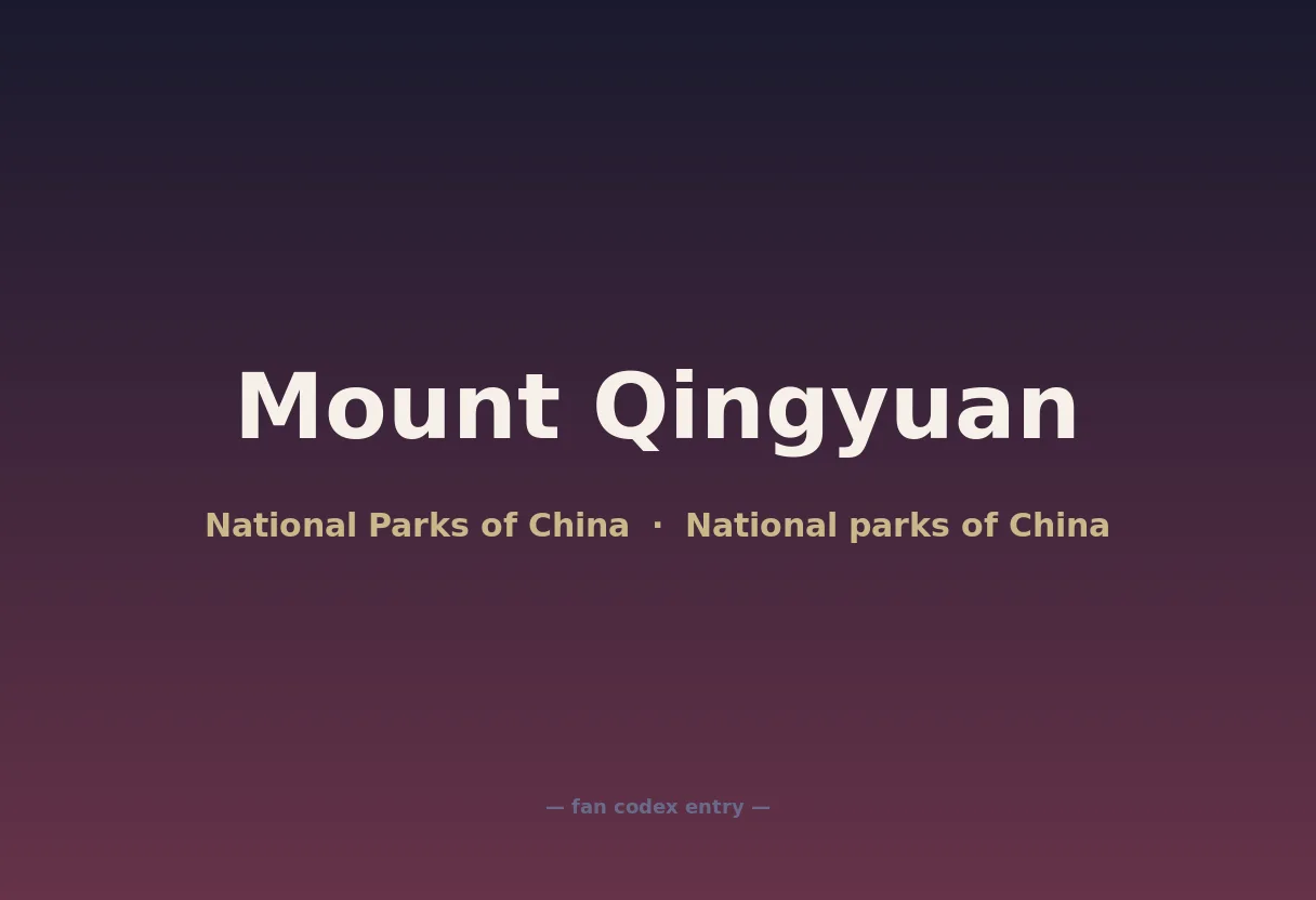 Mount Qingyuan